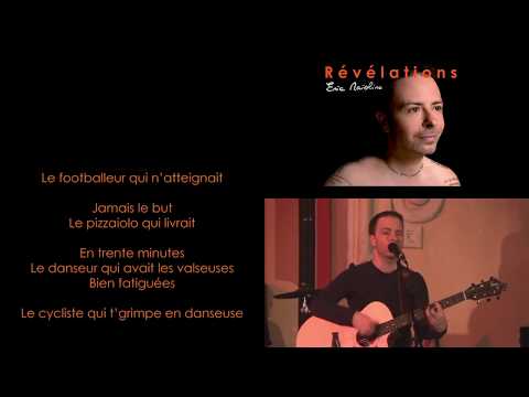 Tes aventures (lyrics vidéo) par Eric Maïolino