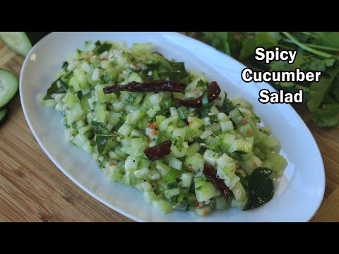 Spicy Cucumber Salad