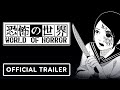 Vidéo de gameplay de World of Horror  Nintendo