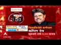 Kapil Dev ABP Majha Katta Promo 1 सुनील गावसकरांचा Sense Of Humor ज�