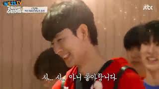 Download lagu Idol School Trip IKON Eps 04 Subtitle Indonesia mp3