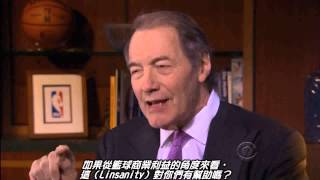 【60 Minutes】Linsanity  Jeremy Lin's (林書豪) rise to stardom 繁體中文字幕版