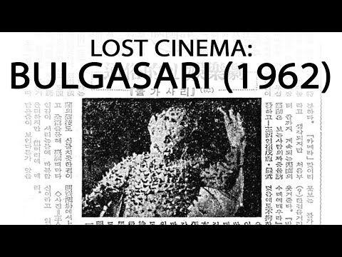 Lost Cinema: Bulgasari (1962), The South Korean Kaiju Mystery