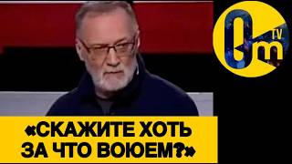 «ВЕСЬ НАШ ТЫЛ ПОД АТАКОЙ БЕСПИЛОТНИКОВ!»