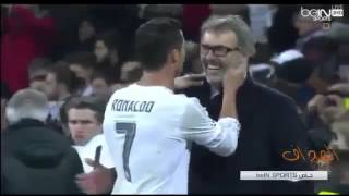 Ronaldo talked to Laurent Blanc after match