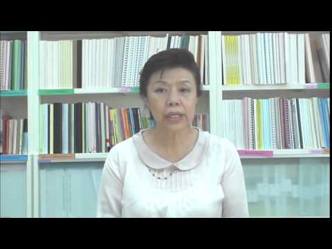 ตอนที่ 11