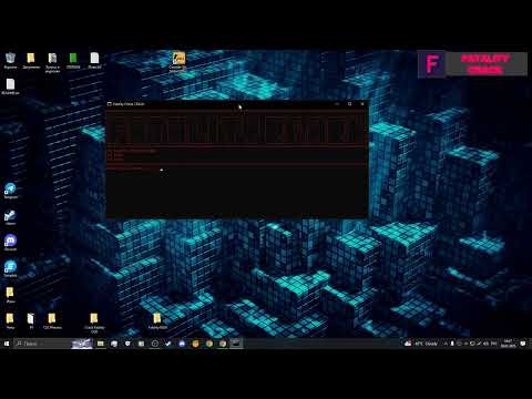 ЛУЧШИЙ КРЯК НА ПРИВАТНЫЙ ЧИТ CS2 | FATALITY CRACK | 2025