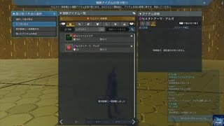 パープル　カタナソロ