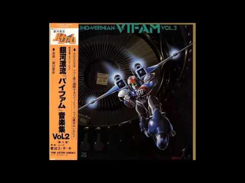 Ginga Hyouryuu Vifam Kimi wa Su・Te・Ki Move