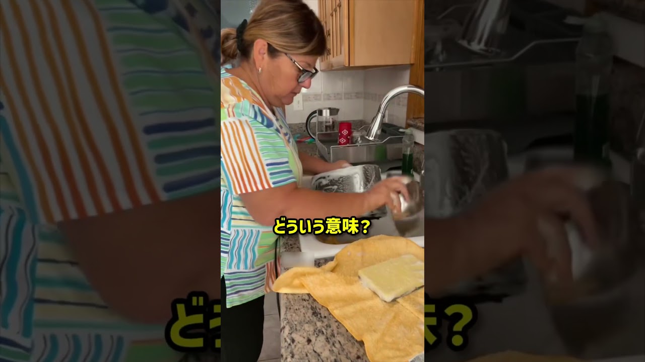 驚愕のトースター掃除方法