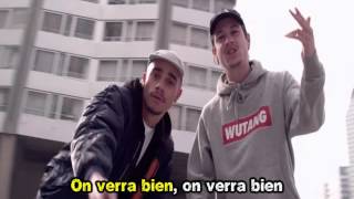 Karaoké Nekfeu - On verra..