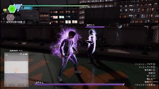 LOST JUDGEMENT 亜門十三EX- HARD 2種類の仙薬でハメ倒す