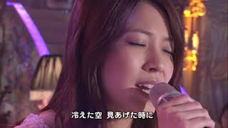 Download lagu メリクリ BoA - Meri Kuri FNS kayo umatsuri mp3 Download lagu メリクリ BoA - Meri Kuri FNS kayo umatsuri mp3