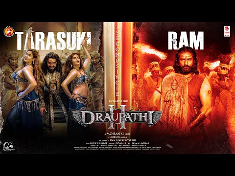 Tarasuki Ram (Lyrical) — watch video