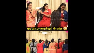 'நீளமா முடி வளர்க்கும் ரகசியம் இதுதான்' 😱  Long Hair Girls சொன்ன Secret