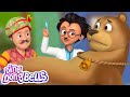 Aaj Mangalwar Hai Bhalu Ko Bukhar Hai आज मंगलवार है Baby Nursery Rhymes Hindi 