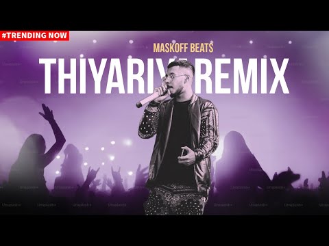Zany Inzane  - Thiyariya Mask Off REMIX | @lakiyaremix