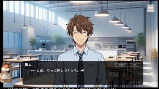 【ﾌﾙﾎﾞｲｽ実況】駐輪場と、ホットゆず。 Part3【にわか乙の定時放送】