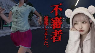 もう誰も信用できない… 【トゥルーエンド】