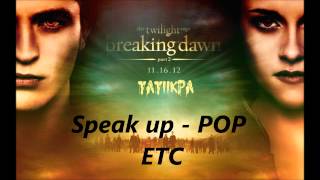 Breaking Dawn Part 2 - Full Soundtrack