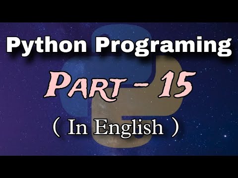 Python Programming Part 15 Python In English Math Commands In Python Kapil Joshi Tutorials
