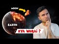History of moon | Facts you don't know | Ferozee