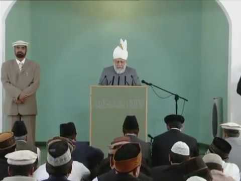 Friday Sermon | خطبہ جمعہ | July 1, 2011