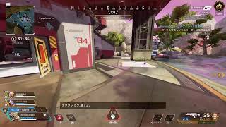 弱くてごめんね、[APEX] 　ランク配信