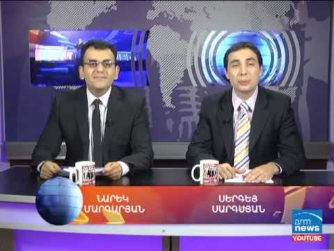 ArmComedy 124 - ԱՄՆ ազգային անվտանգության գործակալ