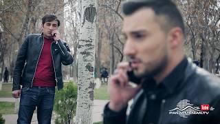 Սիրուն Սոնա, Սերիա 64, Անոնս / Beautiful Sona / Sirun Sona
