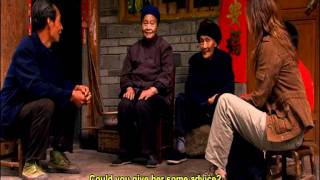 OUT OF CHINA