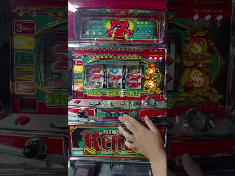 スーパーリノの動画