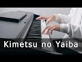 Demon Slayer: Kimetsu no Yaiba Episode 19 - "Kamado Tanjiro no Uta" (Piano Cover by Riyandi Kusuma)