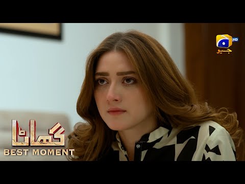Ghaata Episode 43 | 𝐁𝐞𝐬𝐭 𝐌𝐨𝐦𝐞𝐧𝐭 𝟎𝟑 | Adeel Chaudhry - Momina Iqbal - Mirza Zain Baig | HAR PAL GEO