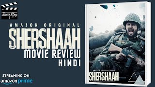 SHERSHAAH MOVIE REVIEW | REVIEW BY SCREENPLAY | SIDHARTH MALHOTRA | KIARA ADVANI | PARENTS GUIDE