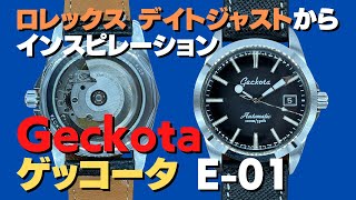 HA-6798| Geckota / ゲッコータ E-01 スポーツウォッチ Cal.ETA2824-2