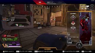 APEXぶろんずから抜け出したい男