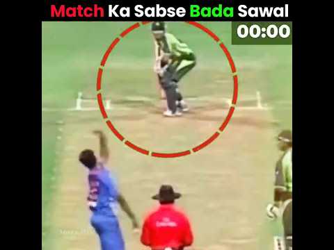 Reel tagged #cricket