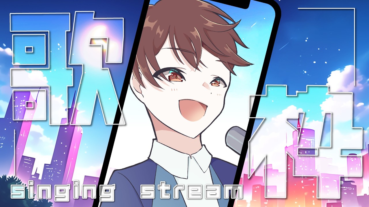 YouTubeサムネイル