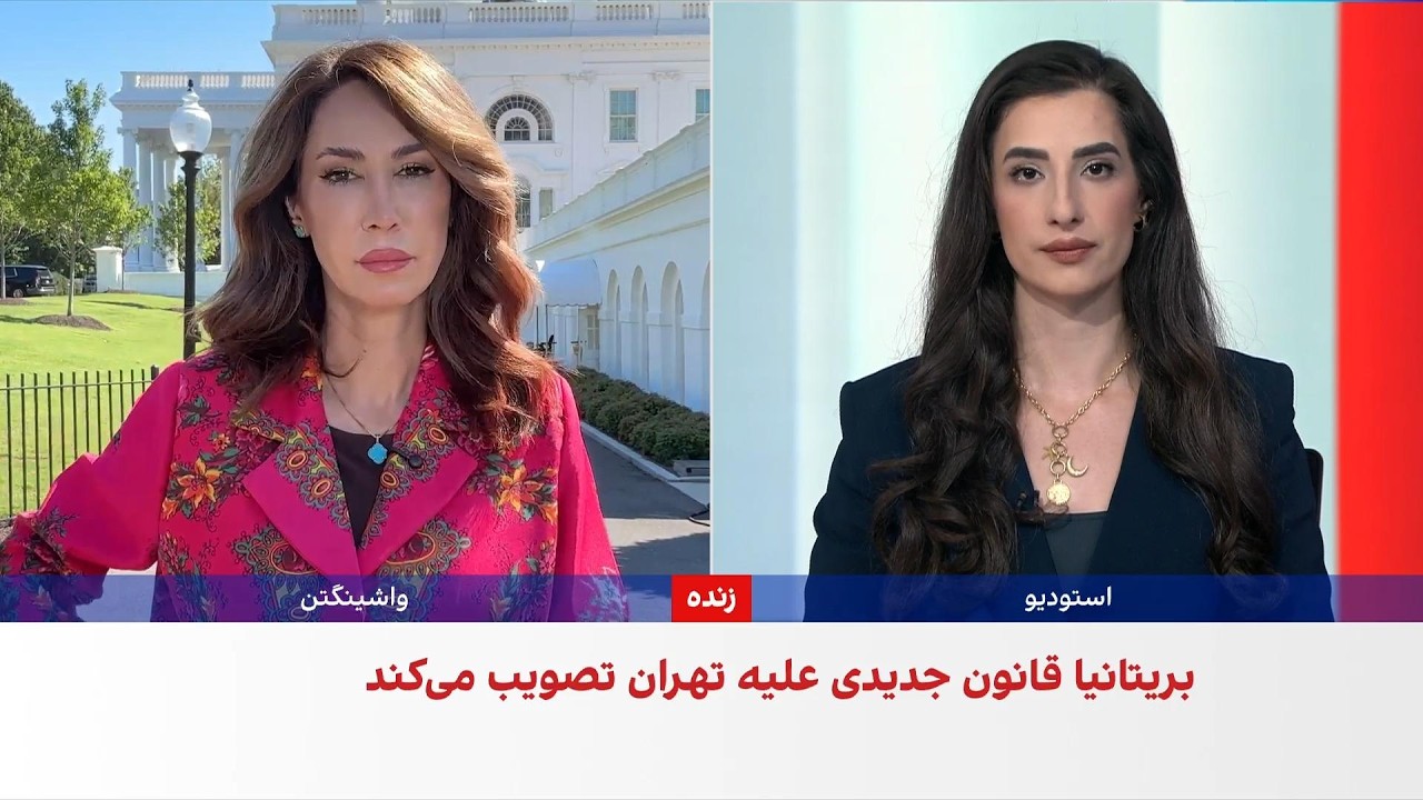 آمریکا ۲۸ شرکت هواپیمایی ایرانی را تحریم کرد