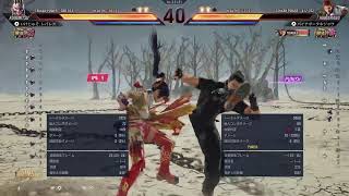 PS5　ライブ配信