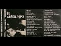 Disorda UK Hustlerz Volume 1 1996