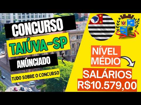 Concurso Taiúva SP 2026: 16 Vagas Imediatas + CR. ATÉ R$ 10 MIL!