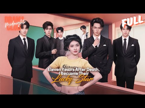 [ENG DUB] She Died… Then Woke Up 11 Years Later to Rewrite Fate! 😱🔥