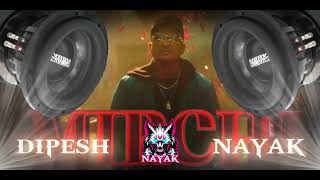 Mirchi mirchi dj song BASS BOOSTED SONG By DIPESH 