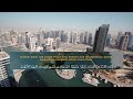 Ahmad Khedr Surah Al Hajj Heart Melting Voice ️ Soothing Quran Recitation سورة الحج
