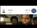 Rcb Vs Rr Memes Rr Vs Rcb Memes Ipl Memes 2022 Rr Vs Rcb 2022 Highlights