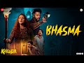 Bhasma Kakuda Riteish Deshmukh Saqib Saleem Sonakshi Sinha Divya Kumar Gulraj Singh