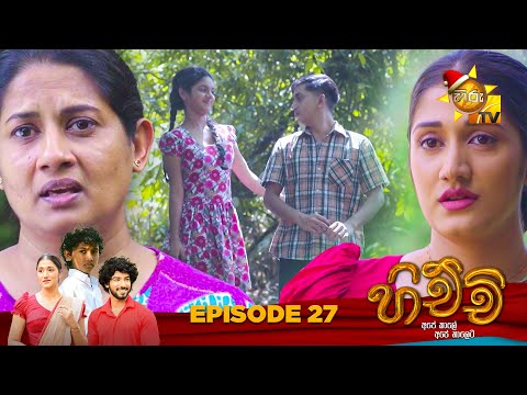 Hiru TV