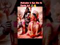 Sonasinha Shivparvativivah Shivratrispecial Shivratri2025 Shivarti Parvati Trendingshorts Yt